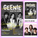 도청대로(남) 이미지