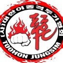 팀베스트 최고 체육관<키즈> 이미지