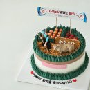 1074 | 내돈내산! 아빠 퇴직 기념 선물, 기념패·떡케이크·가족티 제작 후기