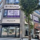 자갈치 노래연습장 이미지