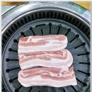 솔향왕갈비