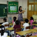 금양초등학교 이미지