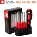 아사랑어린이집 이미지