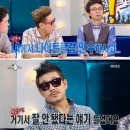 스타 나이트클럽 이미지