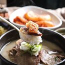 남촌설렁탕 이미지