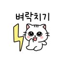덕인초등학교 이미지