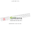 신화장여관 이미지