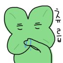 파리바게트(부산송도점) 이미지