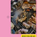 김가네팔도돼지 이미지