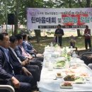영농조합법인 상생 이미지