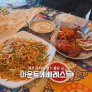 칠성로-5 이미지