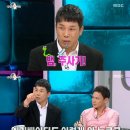 결벽 이미지
