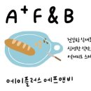 에이플러스마트 이미지