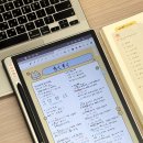 매직 PC | xppen 매직 노트 패드의 필기감이란...(positive), 공부 태블릿 추천, 4개월 사용 후기