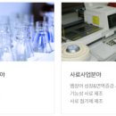 제이제이바이오사료 네이버블로그