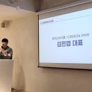 비링크드