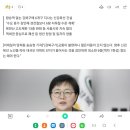 강북구청장 신강북선 추진ㅡ지자체장에게 듣는다 이미지