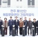 산단3길 이미지