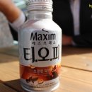 세븐일레븐 지산점 이미지