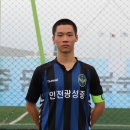 광성중학교 이미지