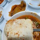 태광두부명가 이미지