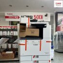 디지털사무기 이미지