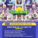 미라클PC방 이미지
