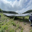 경남태양광발전소 이미지