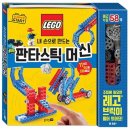 블루사이언스 이미지