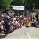 둔촌어린이집 이미지