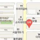 광양튼튼정형외과의원 이미지