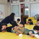 가득초등학교 이미지