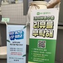 지아 애견샵 이미지