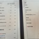 시오톤 이미지