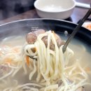 대부도칼국수 맛집 16호원조할머니 통바지락칼국수 후기