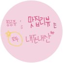 대흥설농탕 이미지