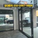 대전도안초등학교 이미지