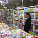 삼성테마트 앞 | [유아전집, 유아책] 전문가 상담받고 내 아이에 딱 맞게 사는법 (유아책 파는 곳)