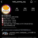 실내클라이밍