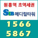 (주)경일메디칼 이미지