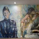 호암1리 공중화장실 | 서울 카페 전시 미술관|서울 블루리본카페 딥블루레이크/신세계스퀘어 미디어아트/오랑주리 오르세...