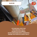 남일수퍼
