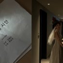 inthesun인더썬 이미지