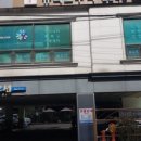 유니드수학전문학원 이미지