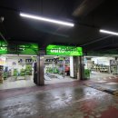 오토오아시스홈플러스안산고잔점 | 오토오아시스 안산고잔점 홈플러스에 있습니다