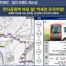 연지공원 푸르지오 이미지