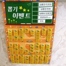 미나네 이미지