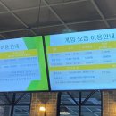 더그라운드 볼링앤빌리어드 네이버블로그