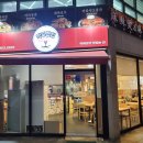 떡두껍집 이미지