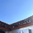 삼청목장 이미지